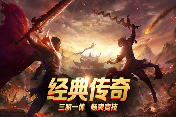 同色彩相撞